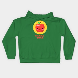 Rosh Hashanah Kids Hoodie